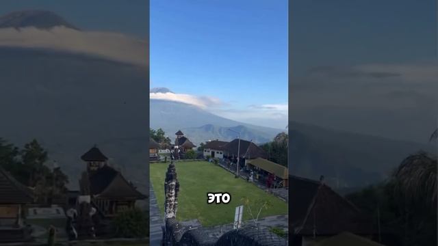 Какая цена на недвижимость на Бали? смотреть онлайн