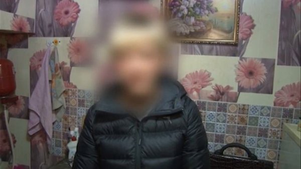 Задержание закладчиков