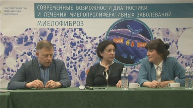 22.05.15, (Москва – С.-П. - Воронеж), МИЕЛОФИБРОЗ. смотреть онлайн