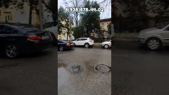 1.1.142. Здание с ремонтом 110 кв.м. за 22 млн. руб. в центре Сочи: ул. Красноармейская, д. 7.