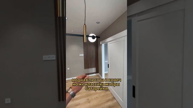 Что входит в стоимость ремонта за 25500 за 1м2 с черновыми и чистовыми материалами в г.Уфа? Часть 2 смотреть онлайн