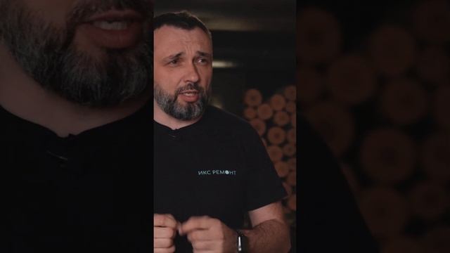 Из чего складывается стоимость ремонта квартиры смотреть онлайн