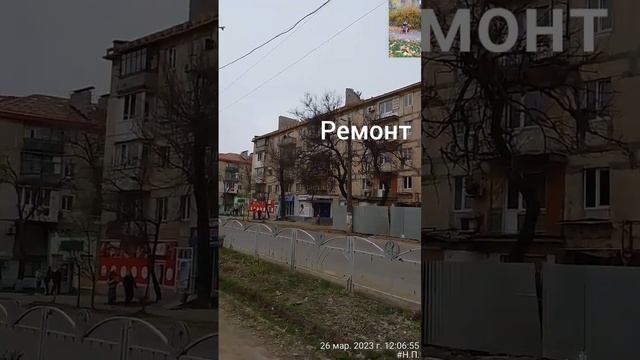 Мариуполь ⚓ ул.Бахчиванджи. смотреть онлайн