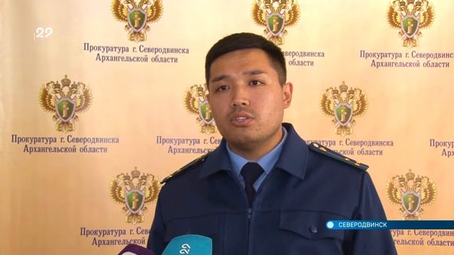 22.09.2021 Приговор по громкому делу одного из застройщиков смотреть онлайн