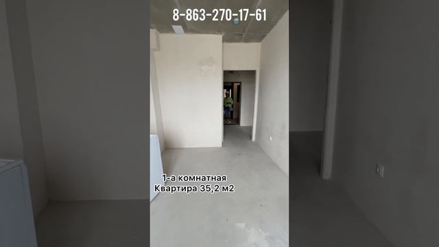Ипотека без П/В Новый ЖК Ростова-на-Дону 8-863-270-17-61 смотреть онлайн