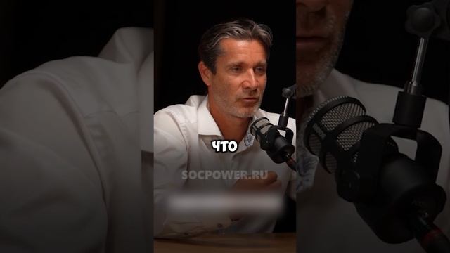 ИГОРЬ РЫБАКОВ: ПРО ВЫХОД ИЗ ЗОНЫ КОМФОРТА #бизнес #успех #мотивация #саморазвитие смотреть онлайн