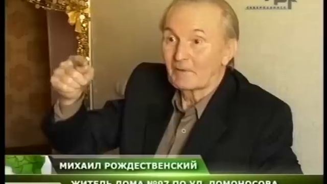 ТО В ЖАР, ТО В ХОЛОД смотреть онлайн