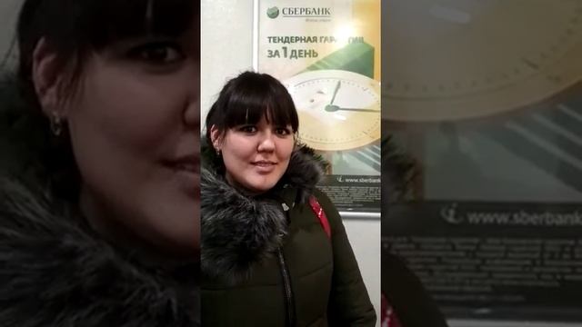 Самый лучший риэлтор г. Стерлитамак смотреть онлайн