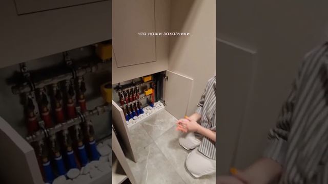 Когда в квартире эстетично всё смотреть онлайн