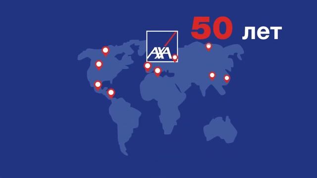 Рекламный ролик для компании AXA Assistance смотреть онлайн