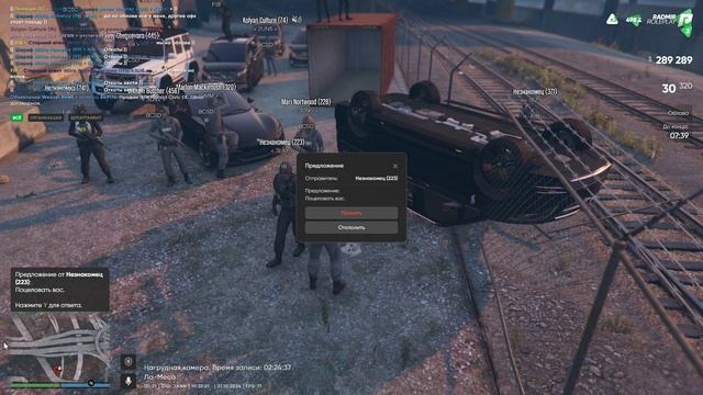 Grand Theft Auto V 2024.10.27 - 19.31.32.02 смотреть онлайн