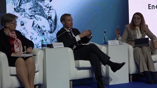 Антон БУТМАНОВ, директор по устойчивому развитию EN+ Group смотреть онлайн