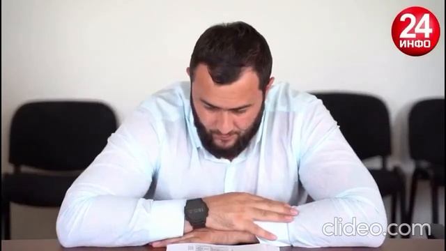 Презентация нового руководителя МУП Урус-Мартановский бизнес центр смотреть онлайн