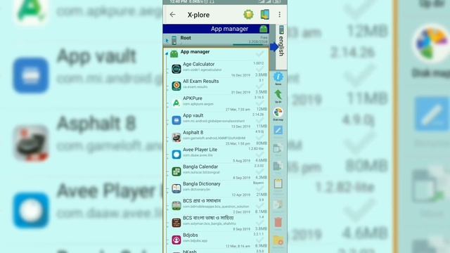 Best file manager for android Bangla tutorial || অ্যান্ড্রয়েড এর সেরা ফাইল ম্যানেজার!! смотреть онлайн