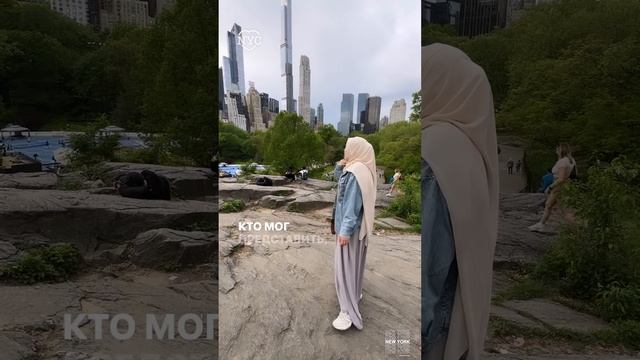 Какая у тебя мечта ?) Может тут найдутся те кто может осуществить твою мечту, ПИШИ КОММЕНТЫ #usa смотреть онлайн