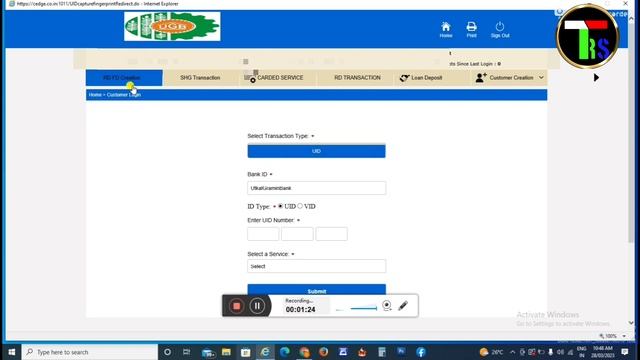 Ugb Kiosk New Update 👉 Cash Deposit, Withdraw, Fund Transfer, Total Transaction Report 😛 Tech Rs смотреть онлайн