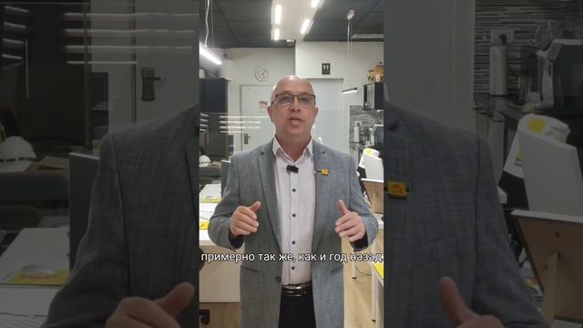 цены на недвижимость в Израиле смотреть онлайн