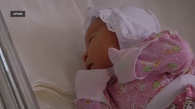 Молодым семьям в Тверской области помогут гасить ипотеку смотреть онлайн