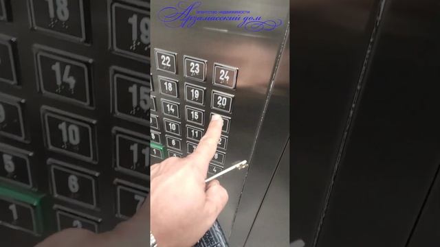 Анкудиновский пакр студия 26 квм смотреть онлайн