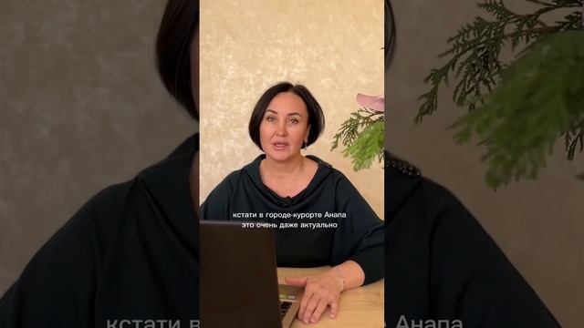 Можно ли приобрести квартиру для инвестиций и сдачи в аренду, заработать и не уйти в минус? смотреть онлайн