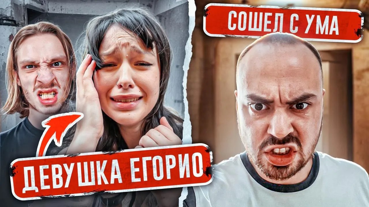 этих жителей смотреть онлайн