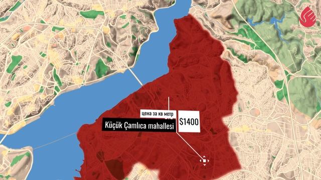 Рейтинг цен районов Стамбула | Ускюдар смотреть онлайн