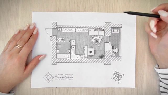 Добро пожаловать в уютную студию ЖК «Дальневосточный Талисман»! смотреть онлайн