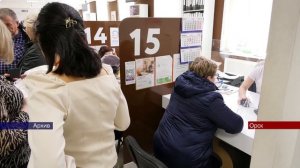 22062024 В МФЦ можно зарегистрировать брак или развестись