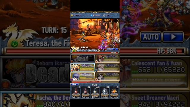 Brave Frontier - The Fighting Nun [Hard] смотреть онлайн