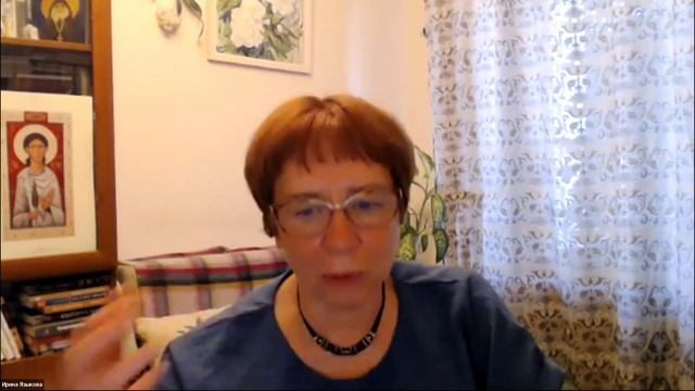 Икона и стереотипы. ИКОНА 