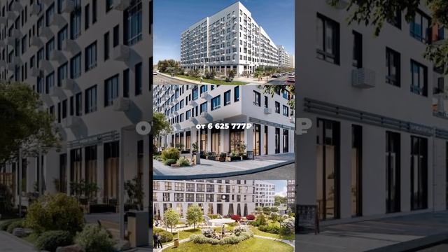 Если хочешь жить рядом с учёбой, смотри видео #купитьквартиру #москва #недвижимость смотреть онлайн