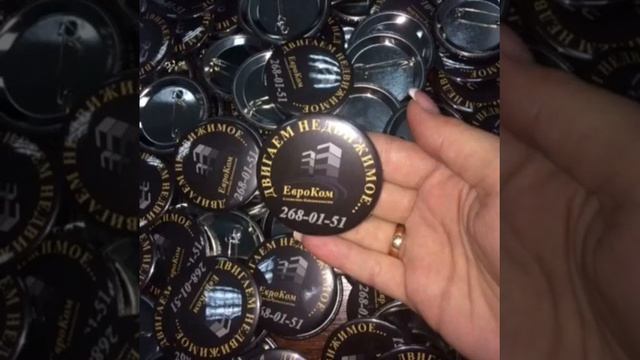 Евроком Агентство Недвижимости Владивосток смотреть онлайн