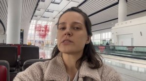 Перескадка в Пекине (ДАСИН) | Транзит в Китае | Без визы | Нужно ли переоформлять багаж