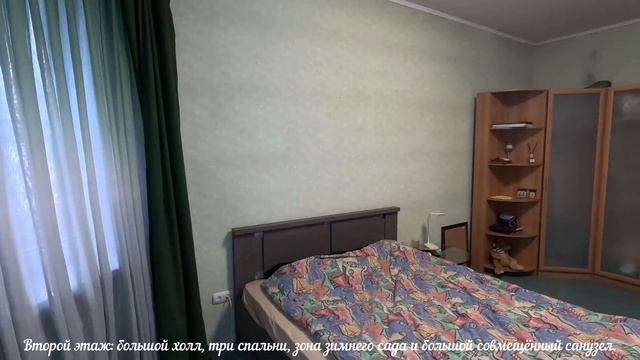 Коттедж в городе Александров. смотреть онлайн