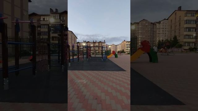 Анапа ул.Ленина смотреть онлайн