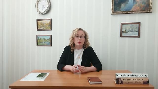 Что грозит квартиранту, который не оформил регистрацию в снимаемой квартире смотреть онлайн