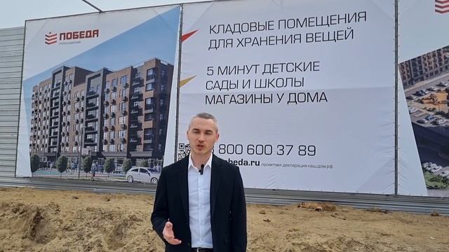 ЖК "Суворов" смотреть онлайн