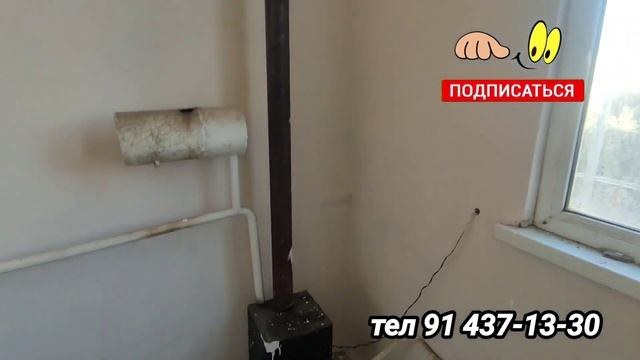 1 ханали кв 3 каватда йу́л бу́йинда му́лжал Харазм болик хана смотреть онлайн