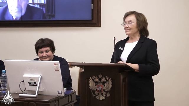 60 лет журналистскому образованию на Дону смотреть онлайн