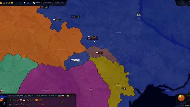 Возрождение Советского Союза за Россию в Age of history 2 Addon+:Финал смотреть онлайн