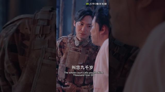 [MULTI SUB]外卖小哥解锁穿越古今的能力，看他逆袭首富，解锁极品红颜！《我在古今当首富》#逆袭#短剧#打脸#废柴#古装#穿越#爽剧【JOWO驰冥短剧】