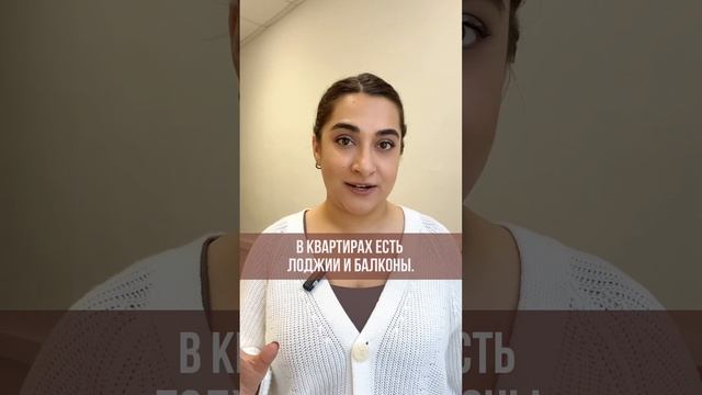 Чем отличаются классы недвижимости? смотреть онлайн
