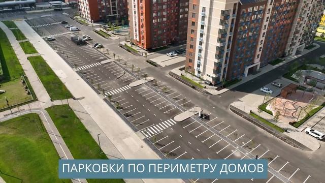 мкрн. Родные просторы Краснодар - надо брать!