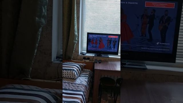 сдам квартиру студию по суточная оплата смотреть онлайн