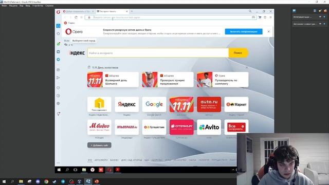 Самостоятельная практическая работа №3 смотреть онлайн