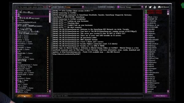Как играть в Command & Conquer: Mental Omega по ИНТЕРНЕТУ\СЕТИ(LAN) | СЕТЕВОЙ МОД CnCNet
