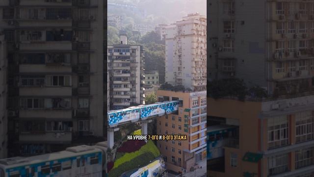 СТАНЦИЮ МЕТРО УСТАНОВИЛИ В ЖИЛОМ ДОМЕ😱 смотреть онлайн