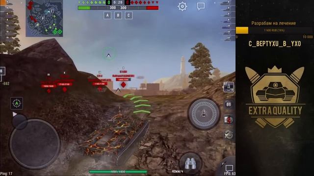 -Soso-Lo!-Скажи НЕТ фокусу!-Паттон НЕ(да) имба! WoT Blitz смотреть онлайн