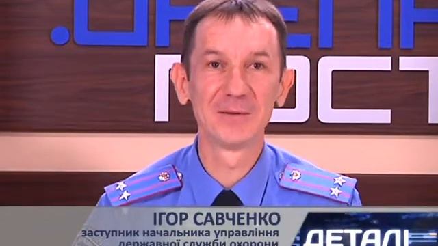 Тревожная кнопка смотреть онлайн