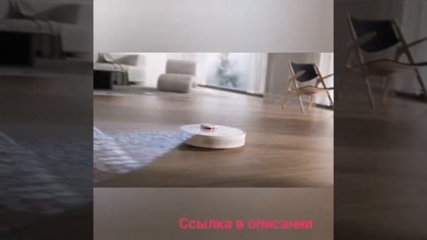 Робот-пылесос для уборки дома, система сбора пыли и грязи, навигация LDS